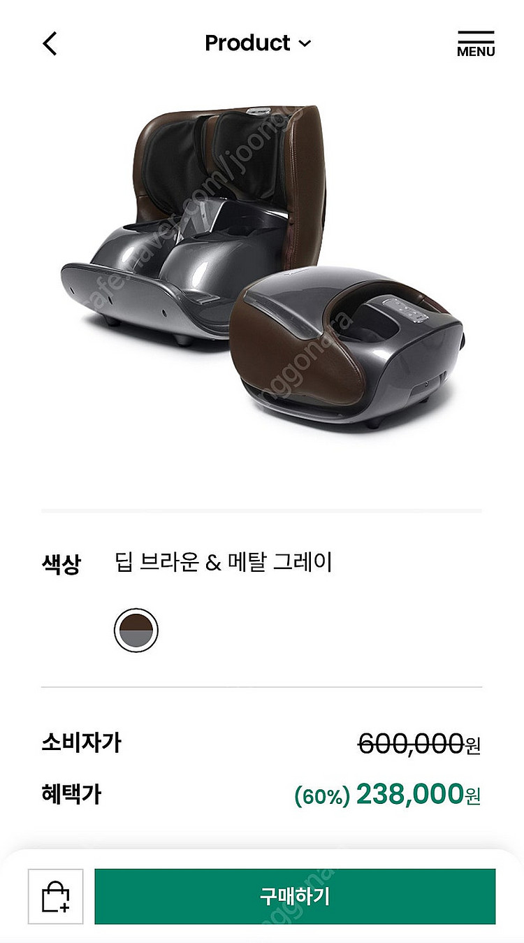 가격다운 휴테크 바디케어 발 마사지 듀얼 웨이브 HT-...--4