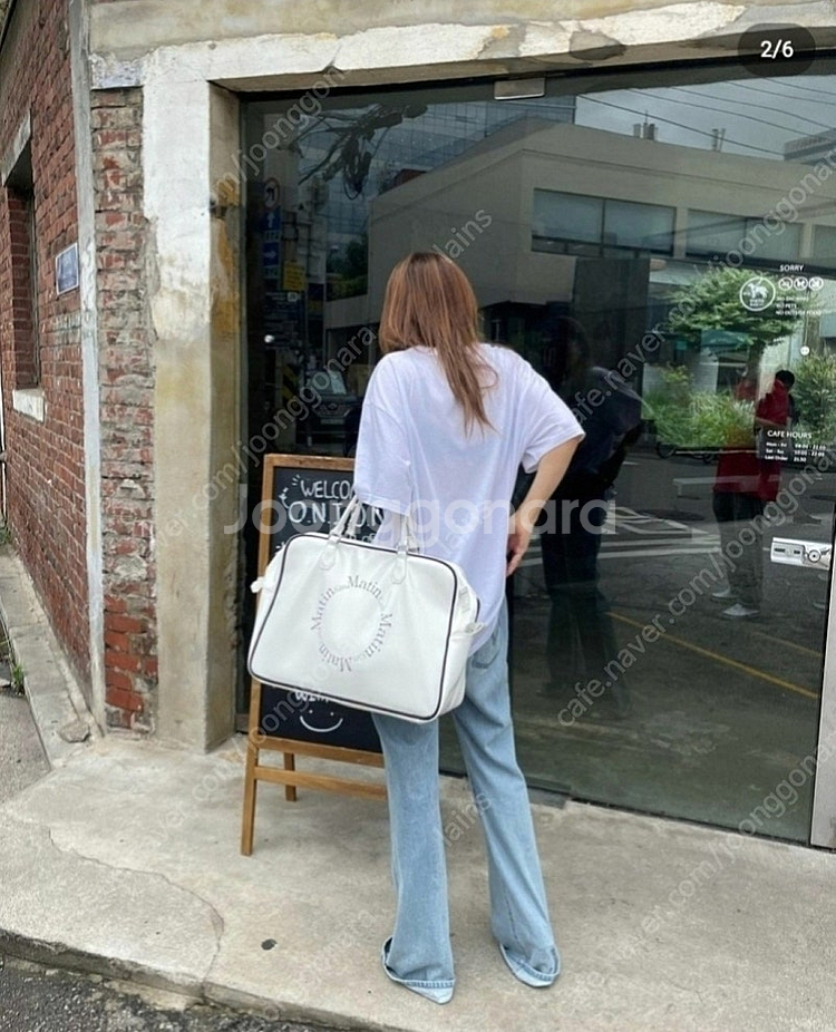 <미개봉> 마뗑킴 여행가방 트래블빅백 버클백 빅코팅백 ...--3