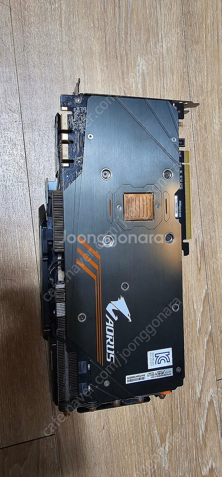 어로스 1080ti 판매합니다--1