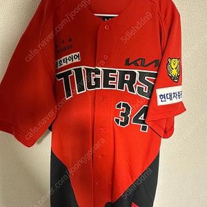 기아타이거즈 얼트유니폼 4XL 최형우 자수마킹