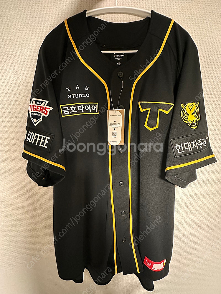 기아타이거즈 브랜드데이유니폼 4XL 김도영 자수마킹--0