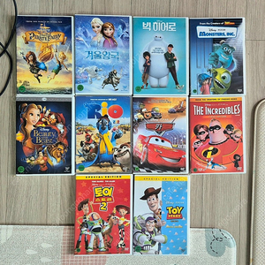 디즈니 픽사 등 DVD 인기작 10종 일괄