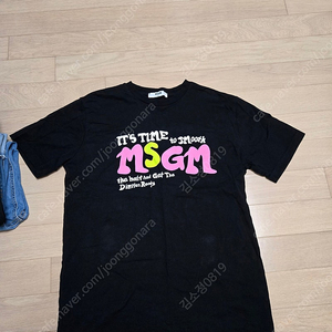 MSGM 검정 반팔 14a 컨디션최상