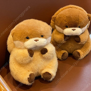 속았지 우소우소짱 인형