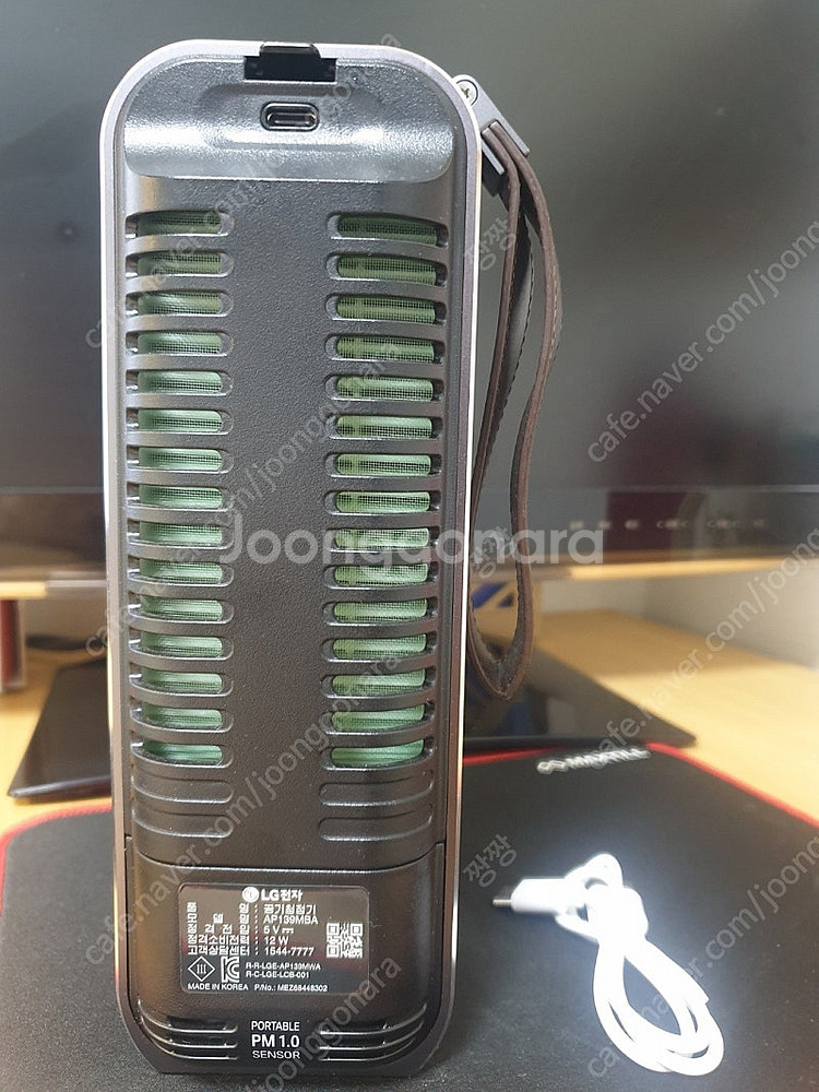 엘지 LG 퓨리케어 미니 공기청정기 AP139MBA--1