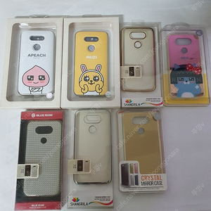 엘지g5폰케이스f700
