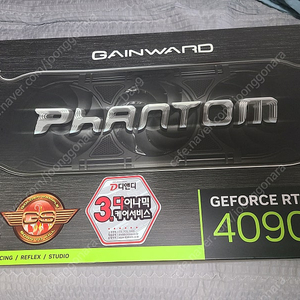 rtx4090 팬텀 gs 24gb