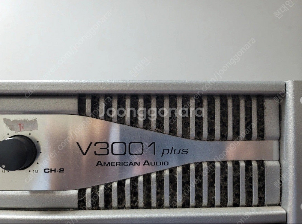 v3001 스피커 파워앰프 아메리칸 오디오 플러스 모델--2