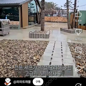 메가 아아2장 컴포즈 아아 3장 일괄 5장 5000 선착