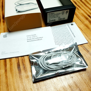 애플 초기형 이어버드 / Apple iPod Earphone M9128G/A (애플 구형 이어폰) 미사용품