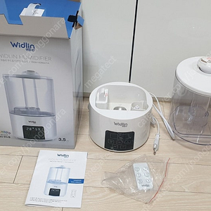 위들린 무드등 디지털 가습기 3.5L -1만원