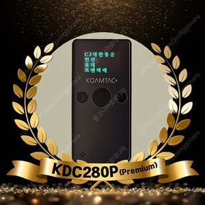 택배 스캐너 KDC280P 팝니다 (신제품)