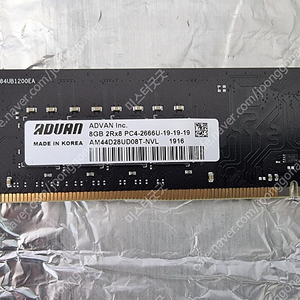 어드반 ADVAN DDR4 8GB PC4-21300 2666 데스크탑용