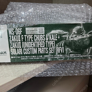 HG 복수의 레퀴엠 자쿠 찹스+케인+무식별기 파츠 세트, HG 건드노드