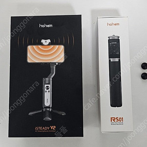 호헴 iSteady v2 짐벌, 삼각대 확장형 rs01 세트