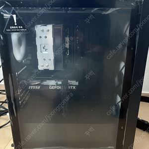 조립PC