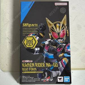 SHF 가면라이더 나고 비트폼 팝니다