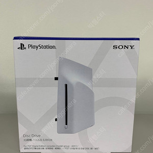 ps5 디스크드라이브 판매