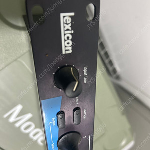 lexicon Mpx550