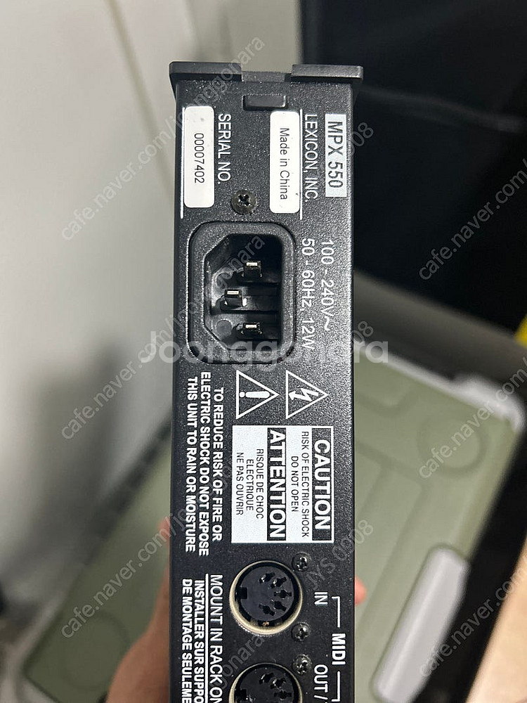 lexicon Mpx550--3