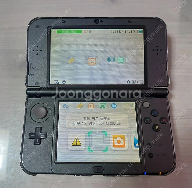 닌텐도 NEW 3DS XL 메탈릭 블랙 (쿨거시 택포)--1