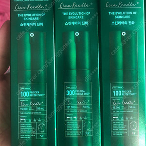 리들샷 100,300