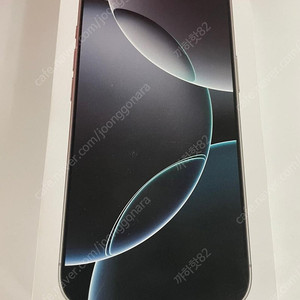 아이폰16프로 256GB 화이트 자급제 미개봉 팝니다.