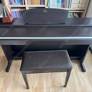 야마하 피아노yp-150