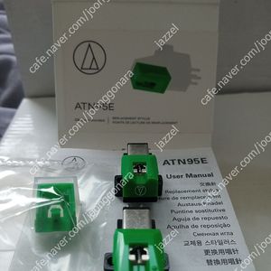 오디오테크니카 ATN95E 카트리지