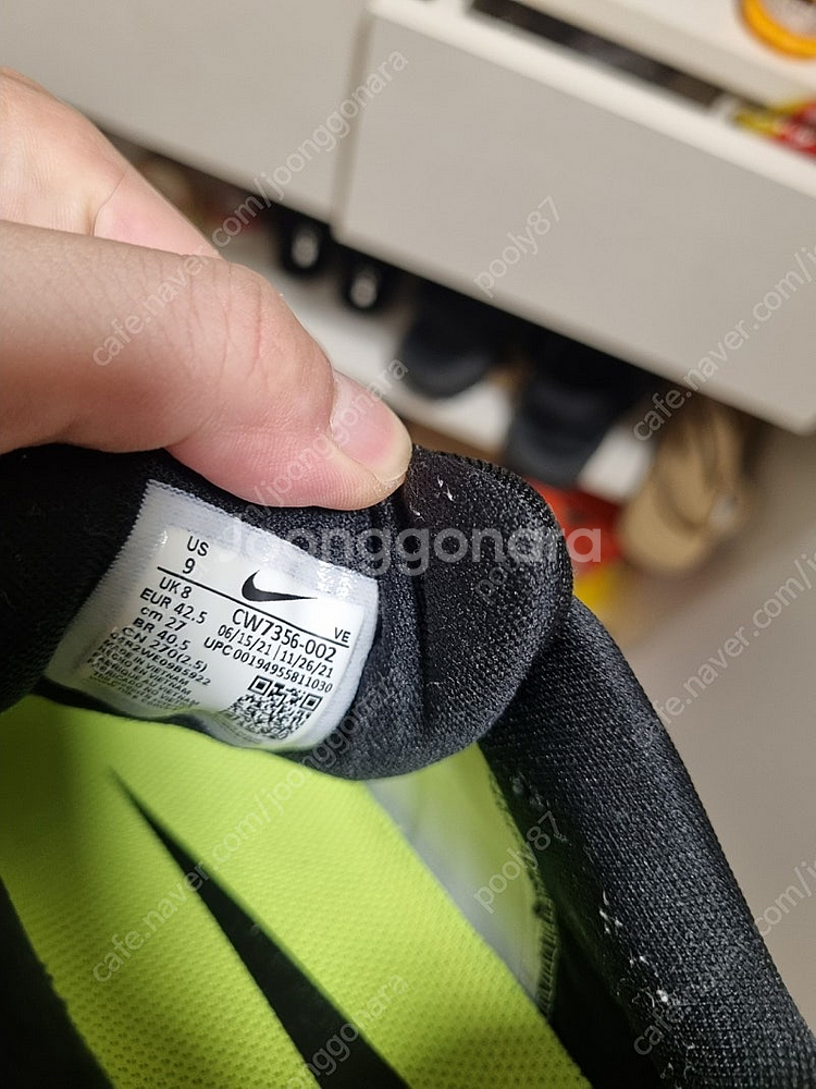 나이키 페가수스 38, 270사이즈 팝니다--2