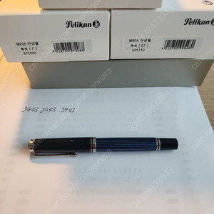 펠리칸 M805블랙[EF]/M405블루[EF]