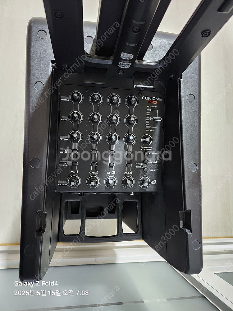 JBL EON one pro 스피커--2
