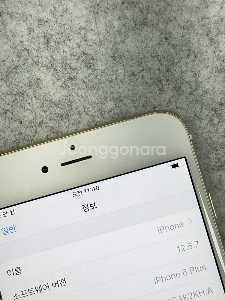 (자급제)아이폰6S 골드 64G 미파손 깨끗한 가성비 ...--5