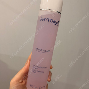 피토메르 로제비자쥐 토닝 클렌징 로션