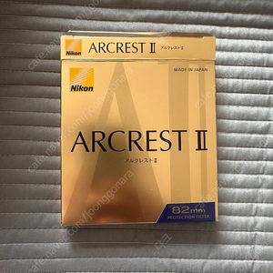니콘 ARCREST II 82mm 필터 팝니다