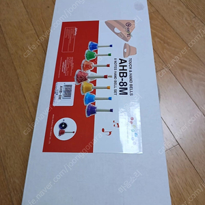 터치핸드벨(8음)반값택포3만