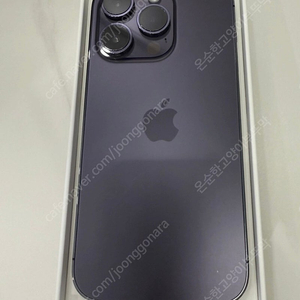 아이폰 14 프로 퍼플 128GB