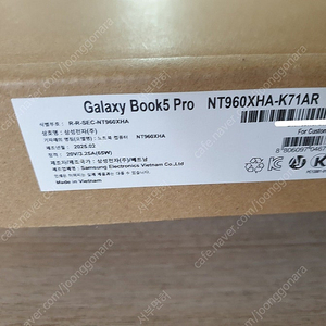 [판매]갤럭시북5 프로 NT960XHA-K71AR 램32GB 1TB 울트라7