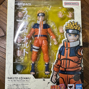 shf 나루토 유년기+구미꼬리