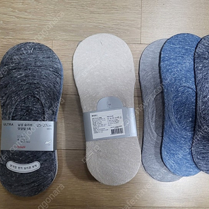 남성 덧신 양말 25-27cm 새상품 총13켤레 일괄