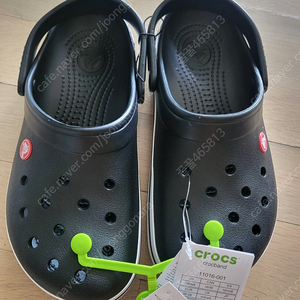 크록스 250 새상품
