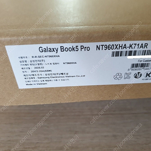 [판매]갤럭시북5 프로 NT960XHA-K71AR 램32GB 1TB 울트라7