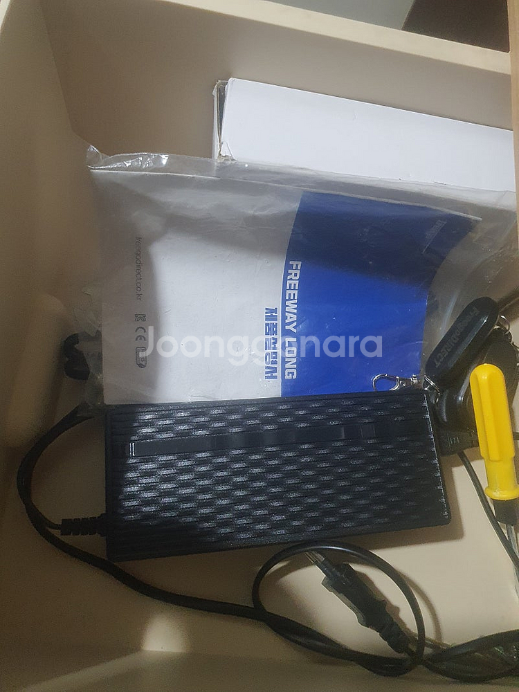 프리고다이렉트전동자전거--8