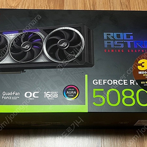 asus 아스트랄 astral rtx5080