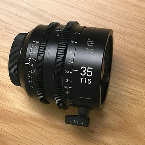 시그마 35mm T1.5 FF 시네렌즈
