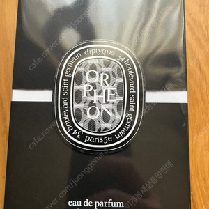 새상품) 딥디크 오르페옹 국문 라벨