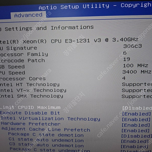 제온 e3-1231v3+보드+ddr3 4g*2(기본쿨러)-3만5천원