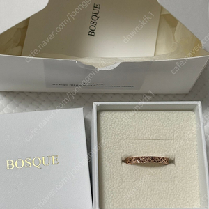 보스크 루타 컷팅반지