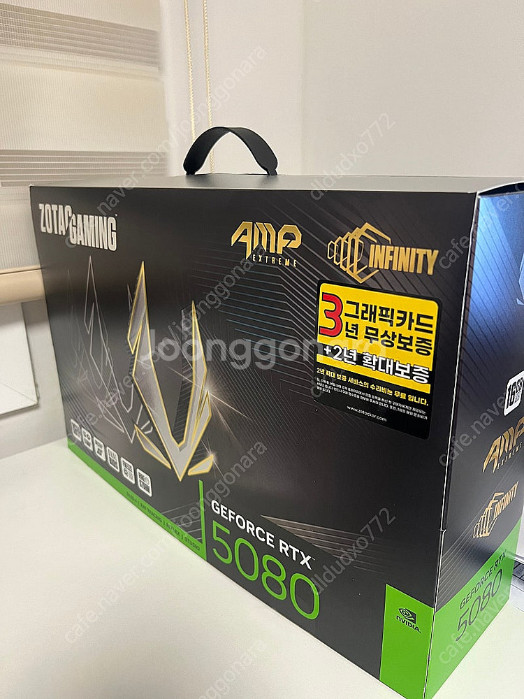 조텍5080amp 팜--0