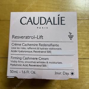 꼬달리 Caudalie 레스베라트롤 리프트 캐시미어 크림 50ml 새상품